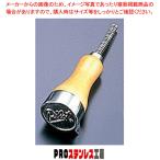 パイロットミニ バネ付アイスピック