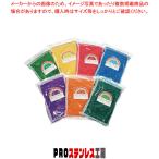 色付ザラメ 1kg イチゴ