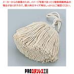 パイプ油引用替糸 小