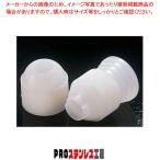 口金キャッパー 大