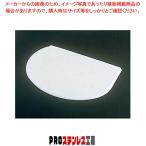 マルテラート スクレーパー ソフトタイプ RTF2