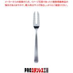 SAステンレス ライラック スパゲティーフォーク