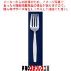 18-0TKGベビーフォーク 穴無