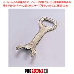 トキワ 706 ハンドル