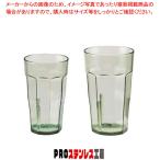 キャンブロ アクリルラグナ・タンブラー LT10 グリーン
