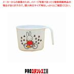 メラミンお子様食器 「ミッフィー」 M-1300C ミルクカップ