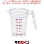 Murano(ムラノ)PCメジャーカップ 250cc