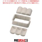 PP俵型おにぎり押型