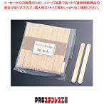木製 アイススティック棒(50本束) 114mm