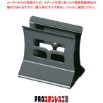 e.. steel книжка подставка BS-30L