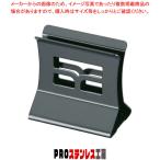e.. steel книжка подставка BS-31M