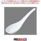 PBTレンゲ 103TW 白