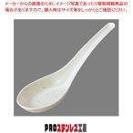 PBTレンゲ 103TM マーブル