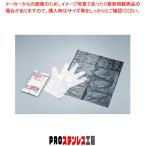 aru язык li балка экран (6 комплект входить )