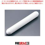 ガス抜きめん棒 No.7239 小