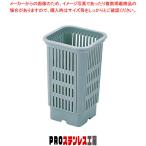 弁慶 シルバーバスケット(小) S-B-小 プレートトレー専用