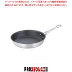 フェニックス セラミックコーティング フライパン 26cm