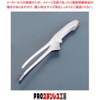 ≪O-AT-2≫18-0 クレーバートング エコノミータイプ