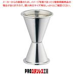 SW18-8ジガーカップ(目盛付) 60cc