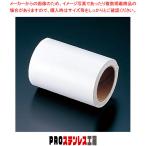 粘着ローラー80スペアテープ No.775