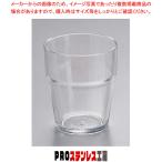 MSコップ スタック K407-1 クリア