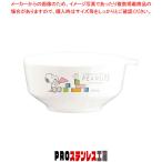 ポリプロピレンお子様食器「スヌーピー」 茶碗 CB-31