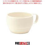 レンジスープカップ アイボリー