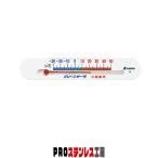 72532　温度計　冷蔵庫用　A