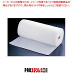  asahi .. Gree экран ( масло поглощение сиденье ) roll (50cm×10m шт )