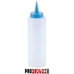 カラーキャップディスペンサー 170ml ブルー