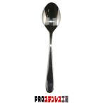 18-0 ♯1800 ティースプーン