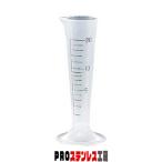 ポリプロピレン メートルグラス 6503 20cc