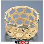 竹 白丸 珍味入れ 18-605