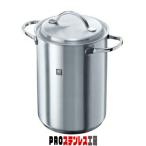 ツウ゛ィリング ツインスペシャルズシリーズ パスタ&ベジタブルクッカー 16cm 40990-005