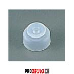 象印 電子ジャー用部品 内蓋ブッシュ止めゴム 622303