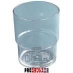レギュラーカップ #82 210ml スチロール樹脂