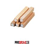  затонированный для u Delon g Sakura 300mm