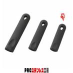 KYS アルミフライパン用クールハンドル S 19・22cm用 115mm