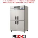 【今だけキャンペーン】フクシマガリレイ ベーカリー機器シリーズ ドゥフリーザー 1200×945×1905 BFX-136LT 受注生産【メーカー直送/代引不可】