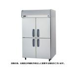 【納期要確認】パナソニック 冷蔵庫 SRR-K1261SB W1200×D650×H1950mm
