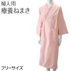  женщина одноцветный ..... свободный размер ( уход ...) ( женщина нижнее белье ) ( заказ )