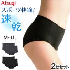 [2 шт. комплект ] шорты спорт нижнее белье женский atsugi clear view ti активный спорт шорты M~LL. пот скорость . бег jo серебристый g движение ( ограниченное количество )