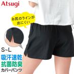  леггинсы 1 минут длина Kids внутренний брюки чёрный брюки юбка внизу чёрный леггинсы скорость . бегемот хлеб Junior женщина часть магазин надеты салон брюки S~L school девочка физическая подготовка чёрный . покупка 