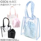  бассейн сумка Kids девочка большая сумка CECIL McBEE Cecil McBee внутри пакет имеется винил сумка плавание сумка плавание сумка W28×H30×D12