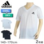 ショッピングアディダス tシャツ アディダス インナー Tシャツ Vネック 子供 2枚組 140〜170cm 下着 男の子 半袖 キッズ シャツ 白 黒 子ども ボーイズ ジュニア adidas