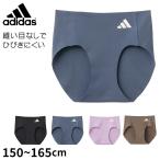 アディダス ハーフショーツ ガールズ ショーツ グンゼ 150 160 165 cm adidas ジュニア 女の子 インナー 下着 シームレス 無縫製 カットオフ 透けにくい
