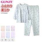 ショッピングパジャマ レディース グンゼ パジャマ レディース 冬用 長袖 大きいサイズ 上下セット S M L LL 綿混 暖かい 保温 防寒 ルームウェア 中わた ソフトキルト 女性 部屋着 (送料無料)