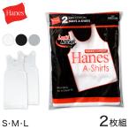 Hanes タンクトップ メンズ 綿100％ リ