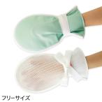  уход рукавица ... рука Sara Sara свободный размер ( собственный царапина предотвращение перчатки сдерживание перчатки собственный царапина line поэтому Homme tsu...)( бесплатная доставка ) ( заказ )