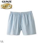  Gunze удобный ателье джентльмен брюки ( передний ..) LL ( мужской GUNZE хлопок 100% хлопок 100 мужчина нижнее белье нижнее белье внутренний мягкость сделано в Японии большой размер )